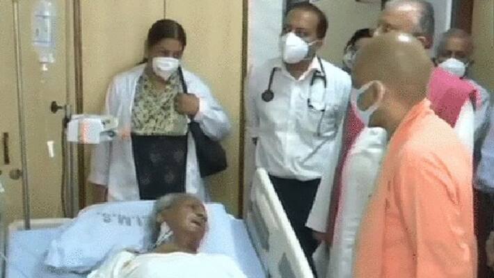 Ex CM Kalyan Singh again admitted in SGPGI, CM Yogi visited for health update DHA Ex CM Kalyan Singh again admitted in SGPGI, CM Yogi visited for health update DHA
