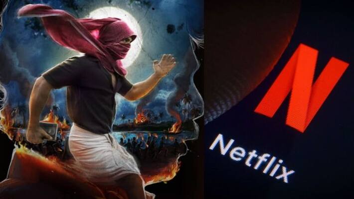 Tovino Thomas' Minnal Murali is a must-watch; this Malayalam film is at number 4 on Netflix's global list Tovino Thomas' Minnal Murali is a must-watch; this Malayalam film is at number 4 on Netflix's global list