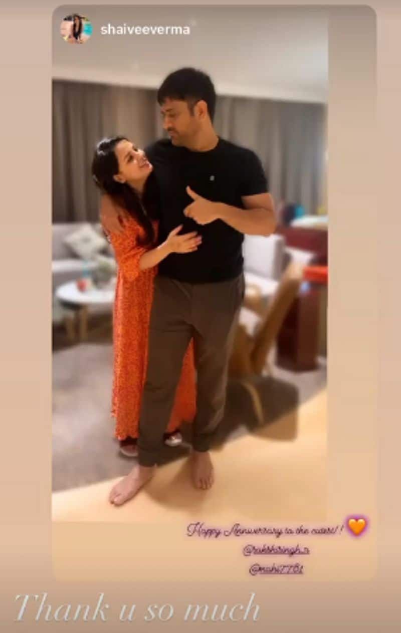 Sakshi celebrated her wedding anniversary with MS Dhoni, shares some of her congratulatory messages-ayh