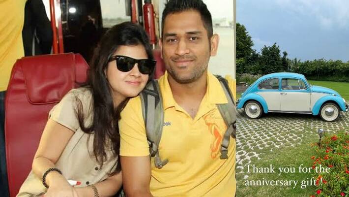 MS Dhoni gifts a vintage car to Sakshi Rawat on marriage Anniversary CRA MS Dhoni gifts a vintage car to Sakshi Rawat on marriage Anniversary CRA