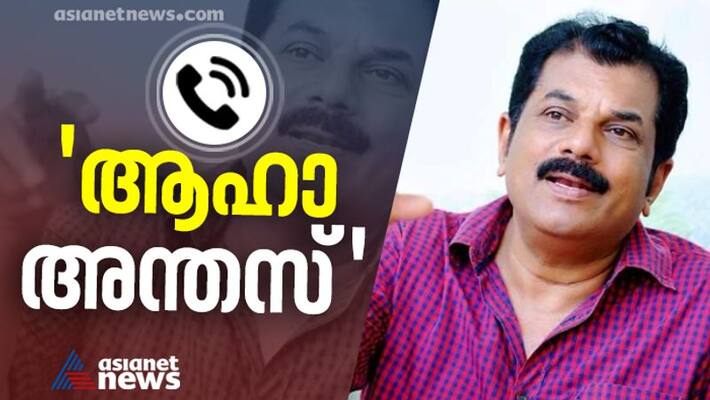 social media and youth congress criticize kollam MLA mukesh for rude behavior towards 10th standard student from palakkad social media and youth congress criticize kollam MLA mukesh for rude behavior towards 10th standard student from palakkad
