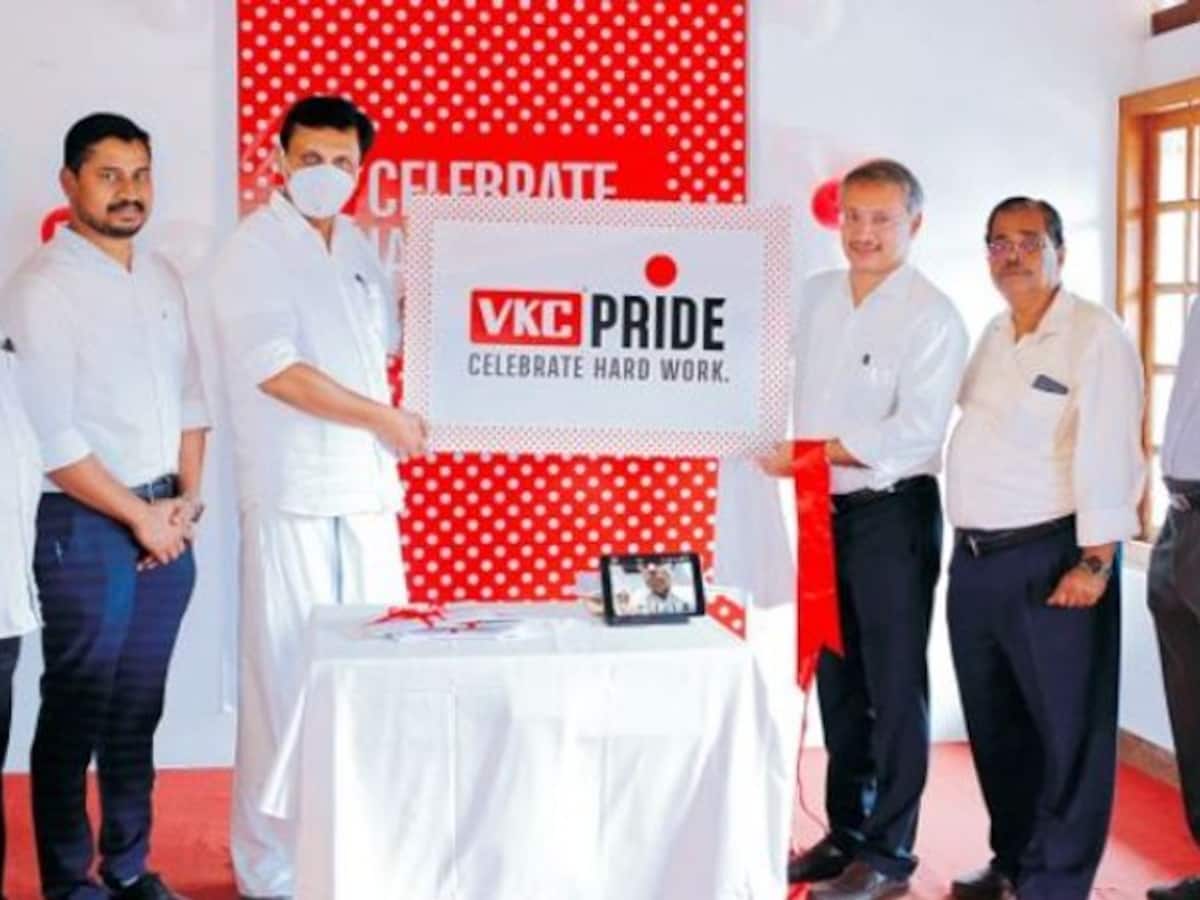 Leading Footwear Company VKC Pride Unveils New Logo | VKC ప్రైడ్ కొత్త లోగో  ఆవిష్కరణ | Sakshi TV - YouTube
