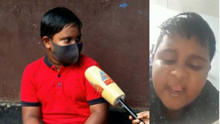Sixth standard student Abhay Krishna become viral as his complaint regarding online class and home work get attention Sixth standard student Abhay Krishna become viral as his complaint regarding online class and home work get attention