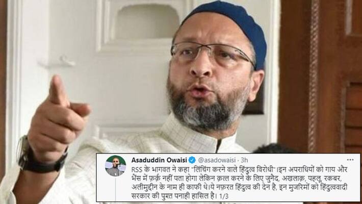 Uttar Pradesh politics and Hindu Muslim controversy, Owaisi strong reply on Mohan Bhagwat's statement kpa Uttar Pradesh politics and Hindu Muslim controversy, Owaisi strong reply on Mohan Bhagwat's statement kpa