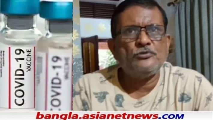 Kolkata fake COVID vaccine scam: Calcutta HC dismisses PILs seeking CBI probe-dnm Kolkata fake COVID vaccine scam: Calcutta HC dismisses PILs seeking CBI probe-dnm