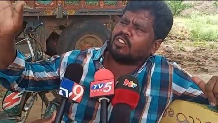 AP CID Issued Notice to Pola Ravi AKP AP CID Issued Notice to Pola Ravi AKP