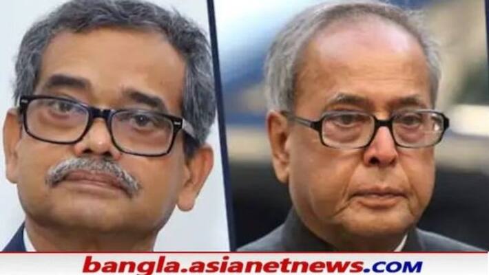 Former President of India Pranab Mukherjee son Abhijit Mukherjee May join TMC Today RTB Former President of India Pranab Mukherjee son Abhijit Mukherjee May join TMC Today RTB