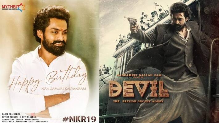 nandamuri kalyan ram announce four new projects on occasion of his birthday arj nandamuri kalyan ram announce four new projects on occasion of his birthday arj