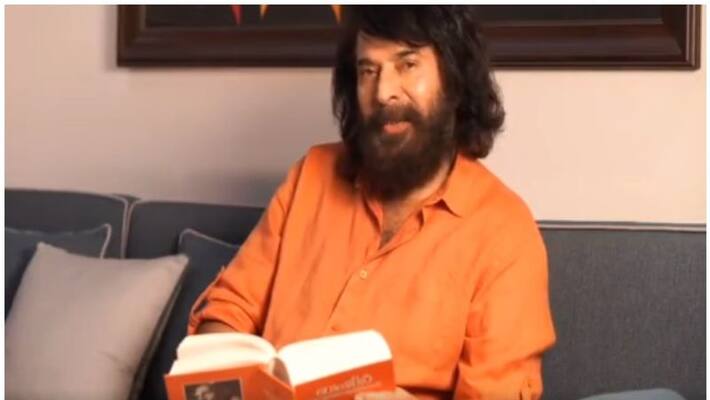 Mammootty read Basheer Mathilukal Mammootty read Basheer Mathilukal