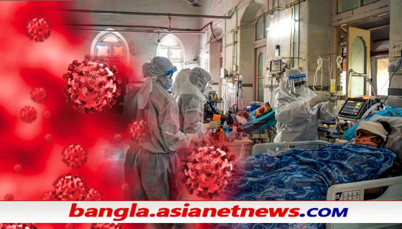 বাংলায় কোভিডজয়ীর সংখ্যা বেড়ে দাঁড়াল ১৪, ৮২,৯০৩ জন। সুস্থতার হার ৯৭.৮৮ শতাংশে পৌছে গিয়েও ফের কমে যায়। তবে এই মুহূর্তে পেরিয়েছে সেই মে মাসের গন্ডী। বুধবারের স্বাস্থ্য ভবনের করোনা বুলেটিন অনুযায়ী, সুস্থতার হার একদিনে ৯৭.৯৬ শতাংশ।