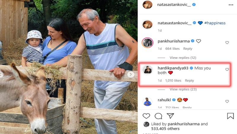 बेटे और बीवी को मिस कर रहे हार्दिक
एक तरफ जहां नताशा और अगस्त्य सर्बिया में अपनी छुट्टियां एंजॉय कर रहे हैं, तो हार्दिक को अपने बीवी बच्चे की याद सता रही है। नताशा की इस फोटो पर हार्दिक ने लव इमोजी सेंड कर कमेंट किया कि आप दोनों की याद आती है। 