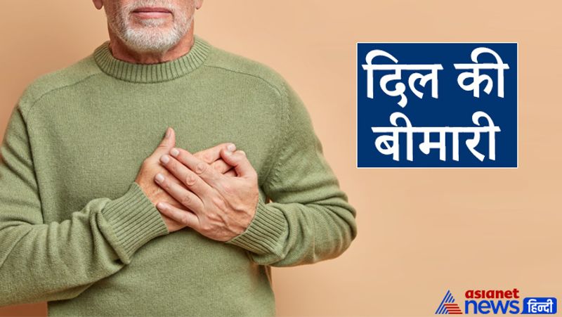 दिल की बीमारी
जन्म कुंडली के चतुर्थ, पंचम और छठे भावों में पापग्रह स्थित हों और उन पर शुभ ग्रहों की दृष्टि नहीं हो, तो हृदय रोग की शिकायत होती है। कुंभ राशि स्थित सूर्य पंचम भाव में और छठे भाव में अथवा इन भावों में केतु स्थित हो और चंद्रमा पापग्रहों से देखा जाता हो, तो हृदय संबंधी रोग होते हैं।
उपाय: सूर्य यदि कारण बनें तो माणिक, चंद्र का कारण हो तो मोती पहनना लाभदायी है।