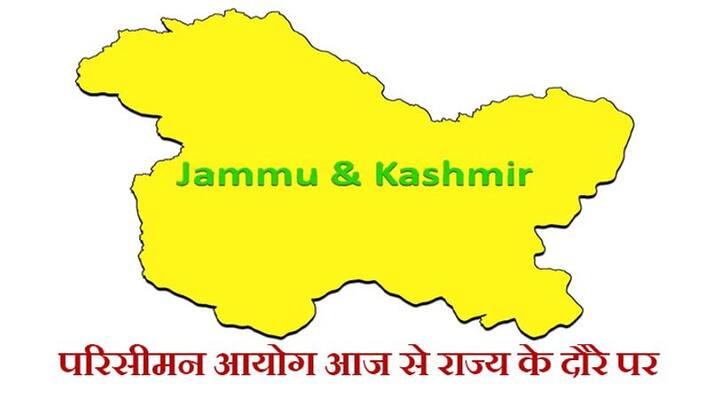Jammu and Kashmir: Delimitation Commission to visit the state from today kpa Jammu and Kashmir: Delimitation Commission to visit the state from today kpa