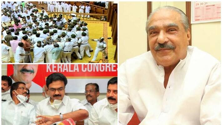 govt affidavit against km mani in supreme court kerala congress protests govt affidavit against km mani in supreme court kerala congress protests