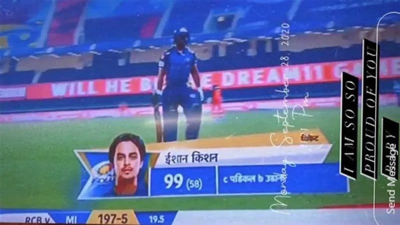 ईशान के लिए इमोशनल पोस्ट
28 सितंबर 2020 को आईपीएल में ईशान किशन ने आरसीबी के खिलाफ 58 गेंदों में 99 रन बनाए थे। लेकिन मुंबई इंडियन ये मैच सुपरओवर में हार गई। हार के बाद ईशान किशन की कथित गर्लफ्रेंड अदिति हुंडिया ने इंस्टाग्राम पर उनके लिए एक स्टोरी लगाई। इसमें उन्होंने ईशान के 99 पर आउट होकर पवेलियन जाने के मोमेंट को शेयर किया और लिखा- 'I am so proud of you baby (मुझे आप पर बहुत गर्व है बेबी)।' इस स्टोरी के बाद दोनों के बीच रिलेशन की बात को और हवा मिल गई।