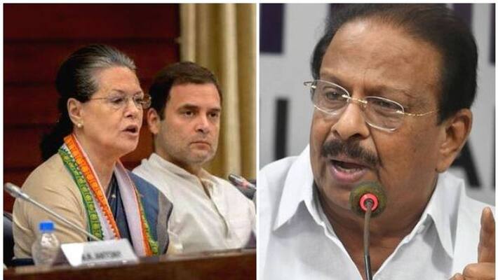 kpcc president k sudhakaran will meet rahul gandhi today kpcc president k sudhakaran will meet rahul gandhi today