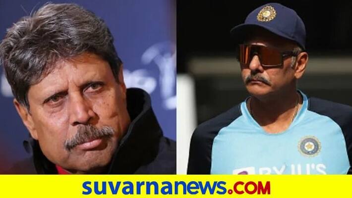 There is no reason to remove Ravi Shastri if he is doing well Says Former Cricketer Kapil Dev kvn There is no reason to remove Ravi Shastri if he is doing well Says Former Cricketer Kapil Dev kvn