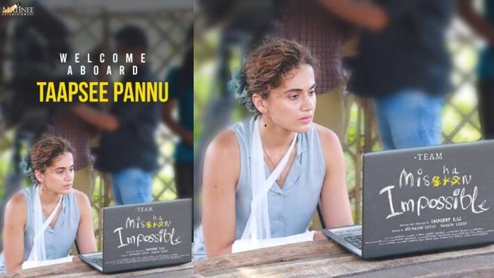 taapsee pannu lead role in mishan impossible telugu movie arj taapsee pannu lead role in mishan impossible telugu movie arj