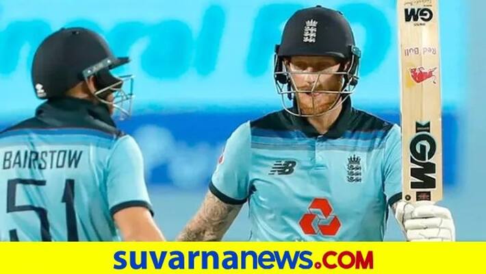 All Rounder Ben Stokes to lead England Cricket Team against Pakistan kvn All Rounder Ben Stokes to lead England Cricket Team against Pakistan kvn