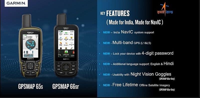 Two new satellite phones with Indian GPS launched for armed forces-VPN