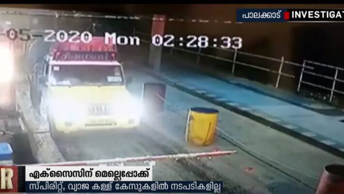 palakkad exercise slowdown high profile spirit smuggling cases palakkad exercise slowdown high profile spirit smuggling cases