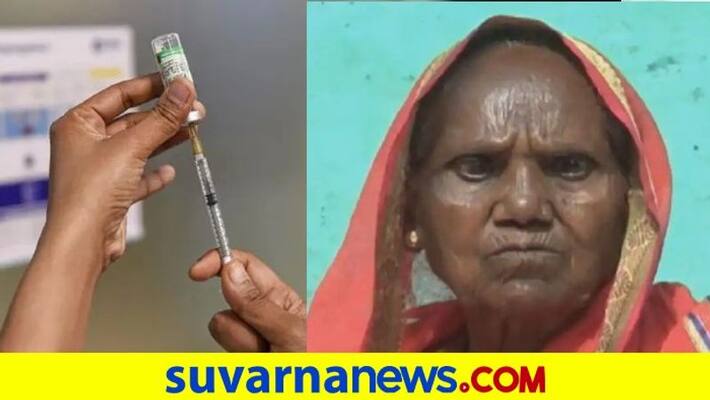 Vaccine miracle Maharashtra woman gets eyesight back after Covishield jab pod Vaccine miracle Maharashtra woman gets eyesight back after Covishield jab pod