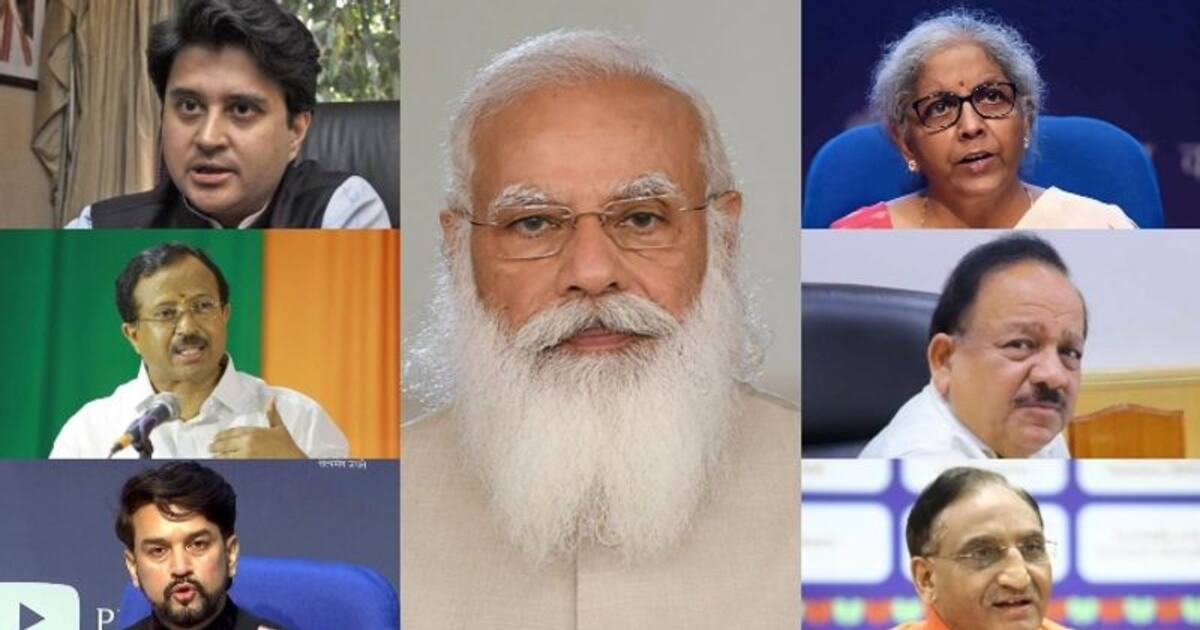 Cabinet Reshuffle: மத்திய அமைச்சரவை மாற்றத்தில் 12 பேரின் பதவிக்கு வேட்டு வைக்க வாய்ப்பு