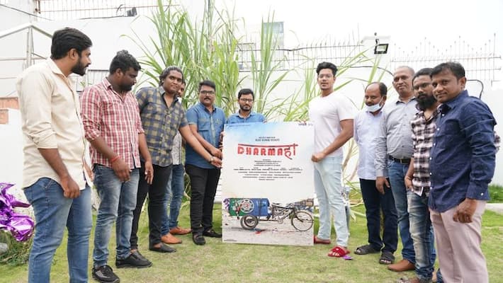 late srihari son meghansh releases dharmha first look ksr late srihari son meghansh releases dharmha first look ksr