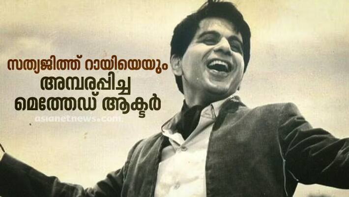 Tribute to Dilip Kumar the best method actor hindi cinema had ever produced Tribute to Dilip Kumar the best method actor hindi cinema had ever produced