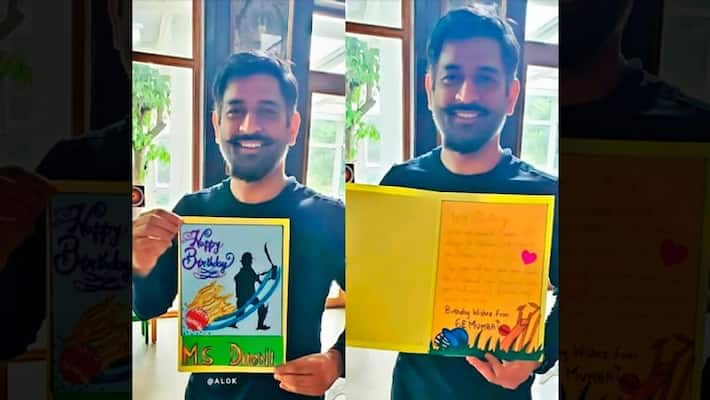 MS Dhoni Birthday: Mahi birthday picture goes viral MS Dhoni Birthday: Mahi birthday picture goes viral