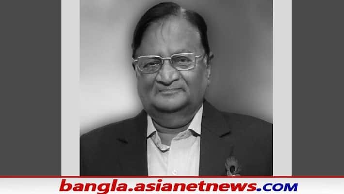 ratan lal tantya passed away on Wednesday Morning BJC ratan lal tantya passed away on Wednesday Morning BJC