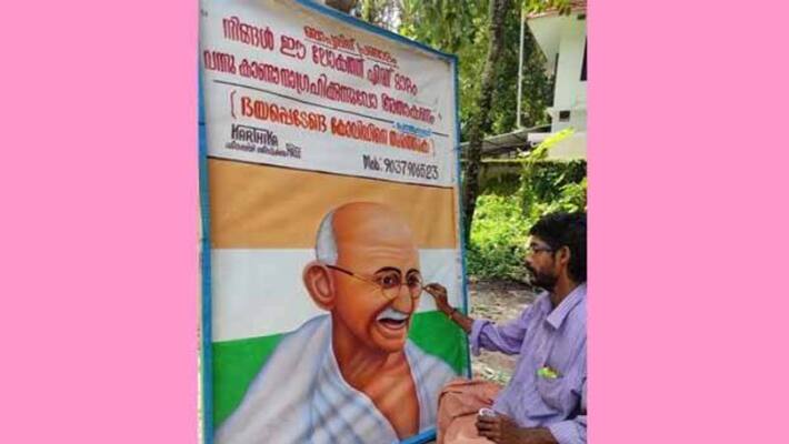 alappuzha based artist spreads awareness against covid 19 through his paintings alappuzha based artist spreads awareness against covid 19 through his paintings