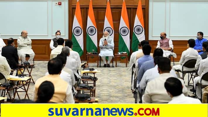 MPLAD Scheme Cabinet approves Restoration continuation of Member of Parliament Local Area Development Scheme ckm MPLAD Scheme Cabinet approves Restoration continuation of Member of Parliament Local Area Development Scheme ckm