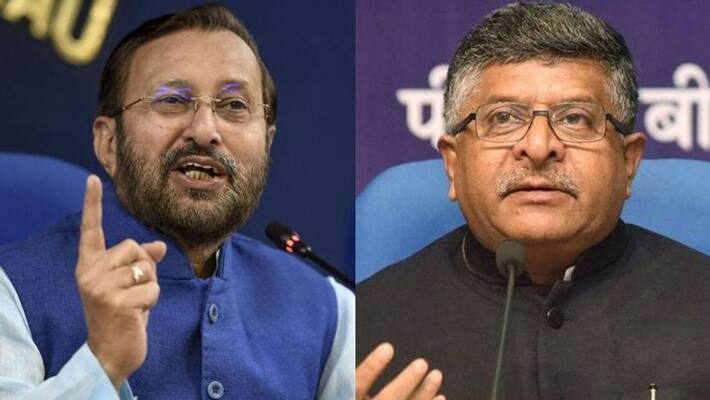 president accepts 12 union ministers s resignations including Ravi Shankar Prasad and Prakash Javadekar bsm president accepts 12 union ministers s resignations including Ravi Shankar Prasad and Prakash Javadekar bsm