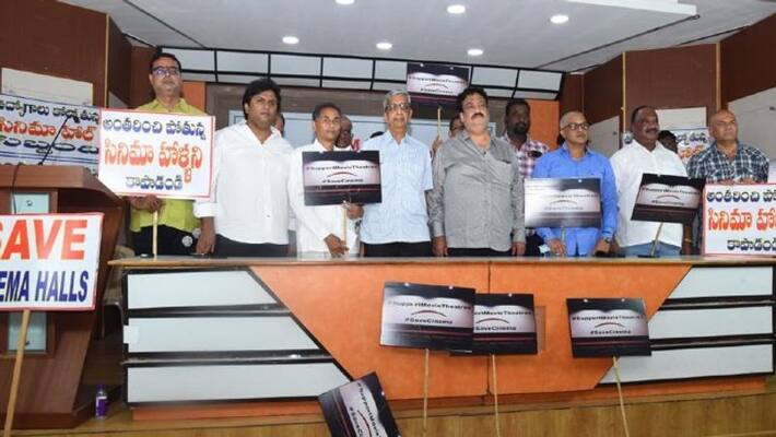 telangana state film chamber believes that otts are killing theaters arj telangana state film chamber believes that otts are killing theaters arj