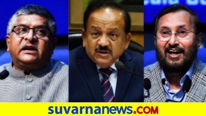 Union Cabinet expansion Ravi Shankar Prasad Prakash Javdekar Harsh Vardhan and Others Resign pod Union Cabinet expansion Ravi Shankar Prasad Prakash Javdekar Harsh Vardhan and Others Resign pod