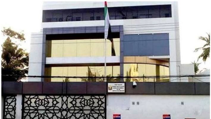 gold smuggling probe attache and uae consul general using diplomatic protection gold smuggling probe attache and uae consul general using diplomatic protection