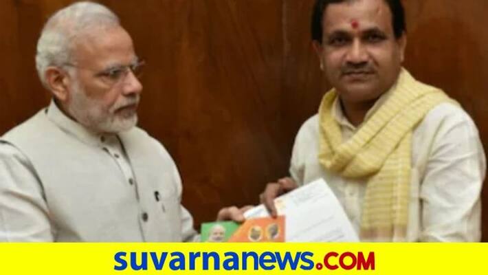 Bidar MP Bhagwanth Khuba Who Vanquished Cong Heavyweights Gets Union Berth pod Bidar MP Bhagwanth Khuba Who Vanquished Cong Heavyweights Gets Union Berth pod
