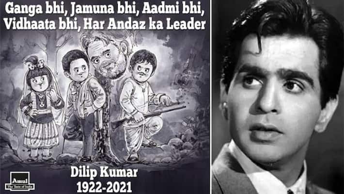Amul India pays unique tribute to tragedy king Dilip Kumar through Instagram post Amul India pays unique tribute to tragedy king Dilip Kumar through Instagram post