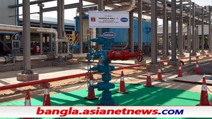 Cairn Energy freezes 20 Indian govt assets in Paris after court order ALB Cairn Energy freezes 20 Indian govt assets in Paris after court order ALB