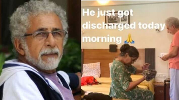Nasirudin Shah Discharged From The Hospital Son Vivaan Shares Picture From Home Nasirudin Shah Discharged From The Hospital Son Vivaan Shares Picture From Home