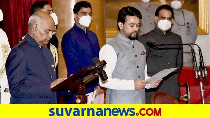 Former BCCI president Anurag Thakur appointed new Minister of Youth Affairs and Sports kvn Former BCCI president Anurag Thakur appointed new Minister of Youth Affairs and Sports kvn