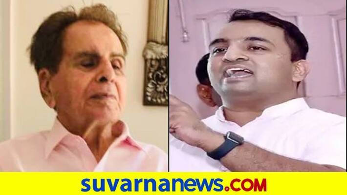 BJP Leader Arun Yadavs Tweet On Dilip Kumars Death Irks Netizens dpl BJP Leader Arun Yadavs Tweet On Dilip Kumars Death Irks Netizens dpl