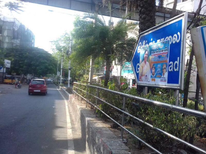 Chennai corporation warns take sever action who are pasting posters on public places