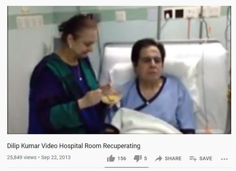 वायरल वीडियो का सच क्या है?
कुछ की वर्ड्स और गूगल रिवर्स इमेज की मदद से पड़ताल करने पर पता चला कि वीडियो साल 2013 का है। जब सांस फूलने की शिकायत के बाद दिलीप कुमार को हॉस्पिटल में भर्ती कराया गया था।
