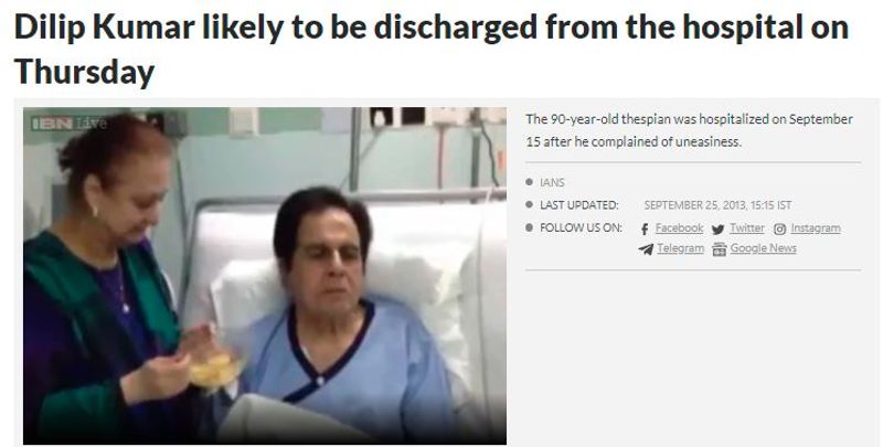 रिपोर्ट्स के मुताबिक, वीडियो मुंबई के लीलावती हॉस्पिटल का है। दिलीप कुमार को बेचैनी की शिकायत के बाद 15 सितंबर 2013 को वहां भर्ती कराया गया था।
