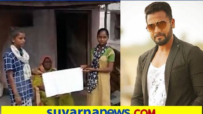 Impact kannada actor sri murali arranges smartphones to koppal Sisters for online class ckm Impact kannada actor sri murali arranges smartphones to koppal Sisters for online class ckm