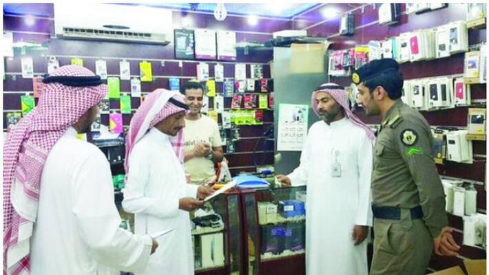 Saudi officials conducts searches for preventing sale of illegal telecommunications devices Saudi officials conducts searches for preventing sale of illegal telecommunications devices