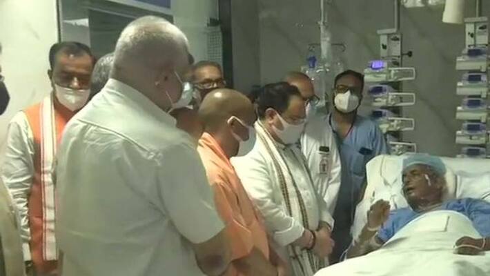 UP ex CM Kalyan Singh latest update, Know all about DHA UP ex CM Kalyan Singh latest update, Know all about DHA