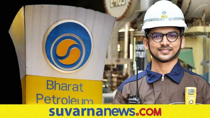 BPCL is recruiting for 168 posts of Apprentice engineers and check details BPCL is recruiting for 168 posts of Apprentice engineers and check details